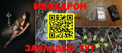 СК Кинель