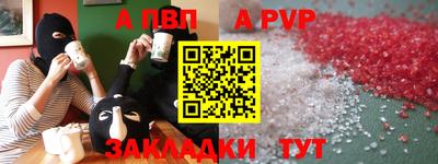 СК Кинель