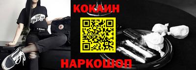 эйфоретик Кимры