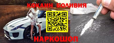 СК Кинель