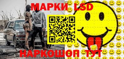 СК Кинель