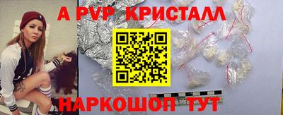 СК Кинель