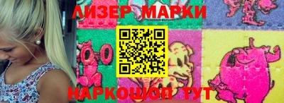 гашишное масло Кингисепп