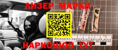 СК Кинель