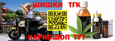 эйфоретик Кимры