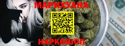 эйфоретик Кимры