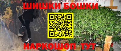 эйфоретик Кимры
