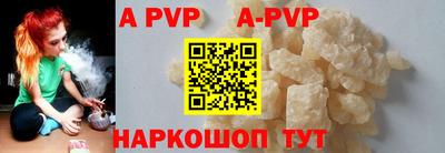 гашишное масло Кингисепп