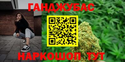 СК Кинель