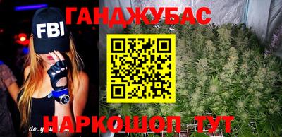 эйфоретик Кимры