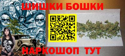 СК Кинель