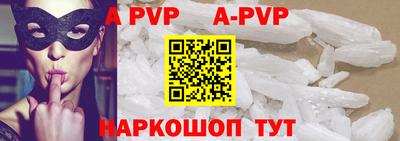 эйфоретик Кимры