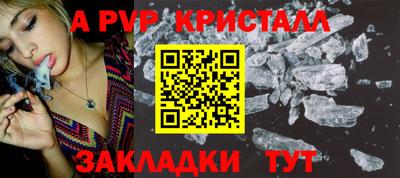 эйфоретик Кимры