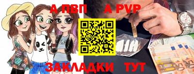 эйфоретик Кимры