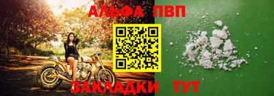 гашишное масло Кингисепп