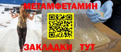 СК Кинель