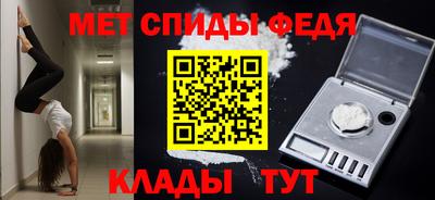 гашишное масло Кингисепп