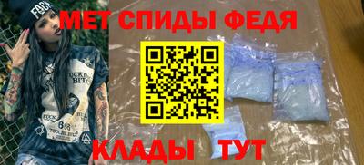 гашишное масло Кингисепп