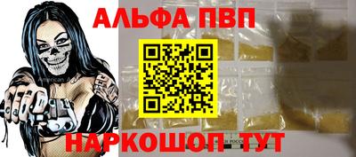 эйфоретик Кимры