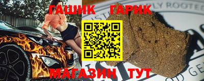 эйфоретик Кимры