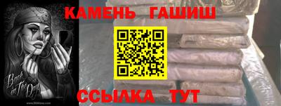 эйфоретик Кимры