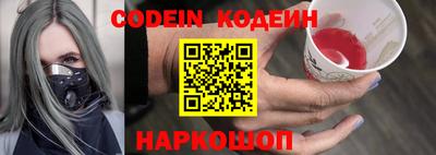 эйфоретик Кимры