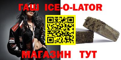 эйфоретик Кимры