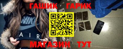 СК Кинель
