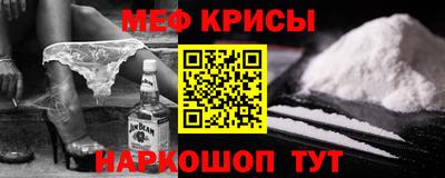 эйфоретик Кимры