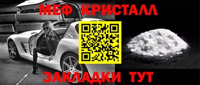 гашишное масло Кингисепп