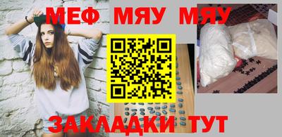 гашишное масло Кингисепп